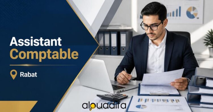 Recrutement Assistant Comptable