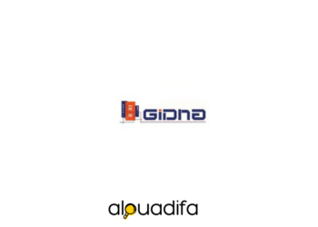 Recrutement GIDNA