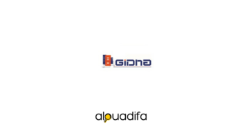 Recrutement GIDNA