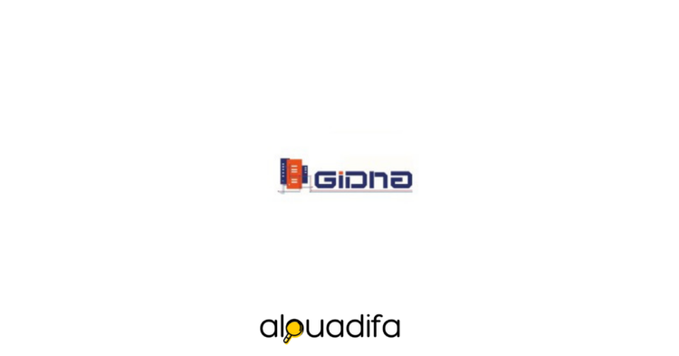 Recrutement GIDNA