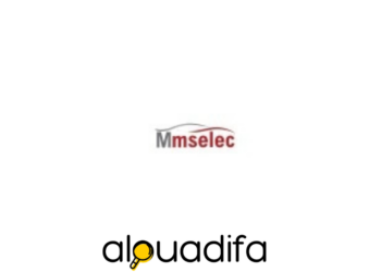 Offre d’emploi à Kénitra