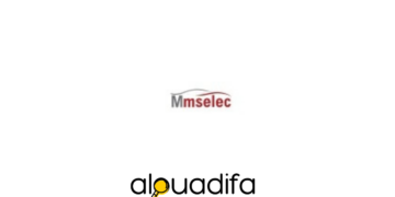 Offre d’emploi à Kénitra