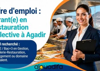 Recrutement à Agadir : Gérant(e) en Restauration Collective 2 alwadifa