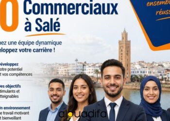 Recrutement à Salé