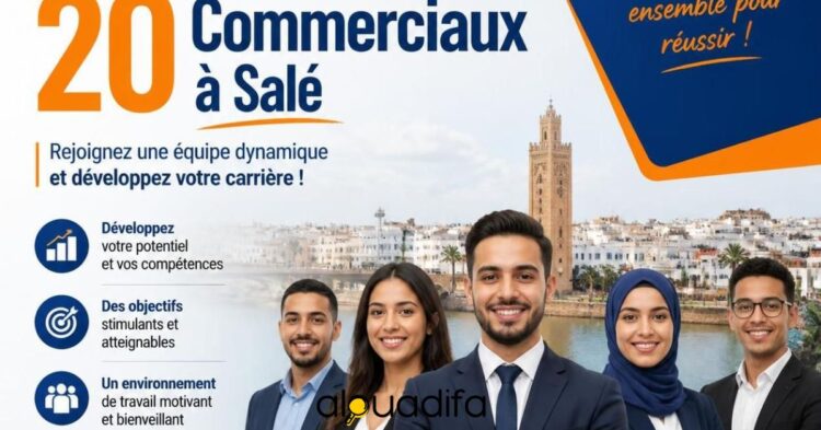Recrutement à Salé