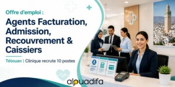 Recrutement à Tétouan