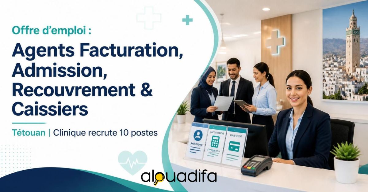 Recrutement à Tétouan