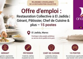15 Postes à El Jadida : Recrutement en Restauration Collective | Gérant, Pâtissier & Chef 2 alwadifa