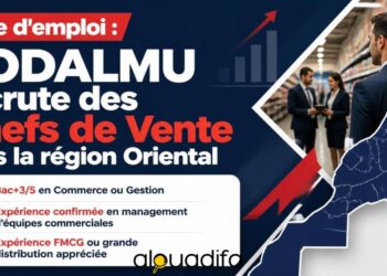 SODALMU recrute des Chefs de Vente dans l’Oriental | Bac+3/5 1 alwadifa