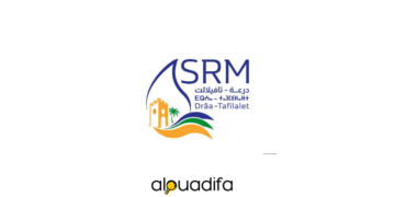 Société Régionale Multiservices Drâa-Tafilalet