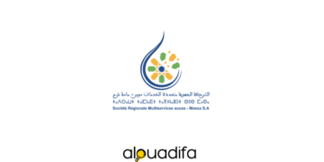 Société Régionale Multiservices Souss-Massa (SRM SM)