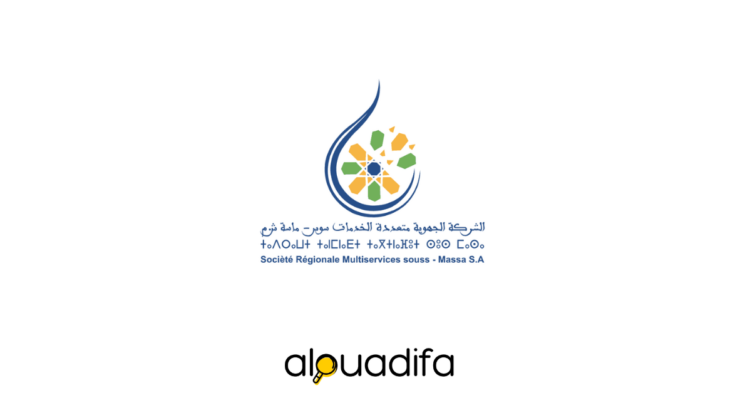 Société Régionale Multiservices Souss-Massa (SRM SM)