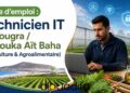 Agriculture : Technicien Informatique Recherché à Biougra 1 alwadifa