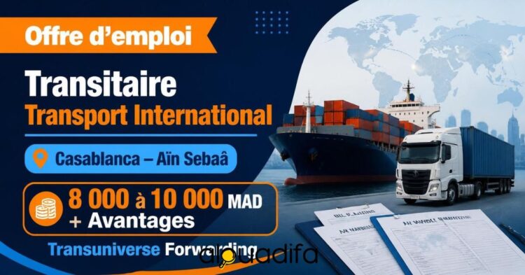 Transuniverse Recrute