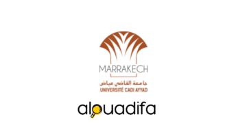 Concours Université Cadi Ayyad 2026
