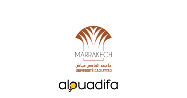 Concours Université Cadi Ayyad 2026