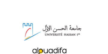 Concours Université Hassan Ier Settat