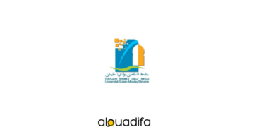 Université Sultan Moulay Slimane -Béni Mellal