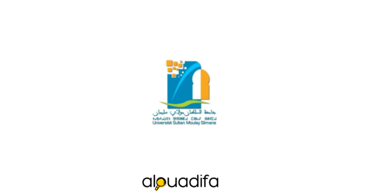 Université Sultan Moulay Slimane -Béni Mellal