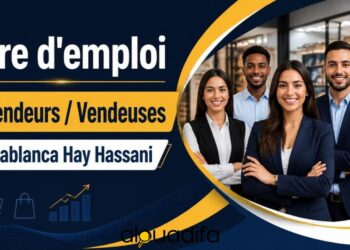 Vendeuses à Recruter