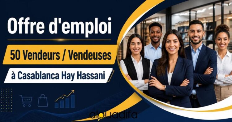 Vendeuses à Recruter