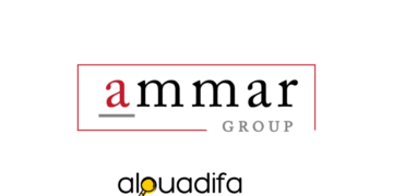 groupe ammar recrute