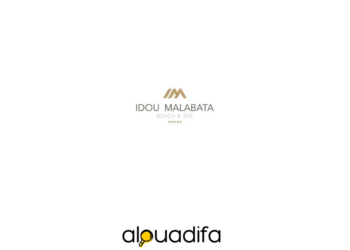 hotel idou malabata recrute