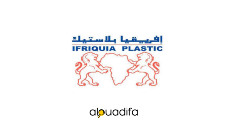 ifplast recrute