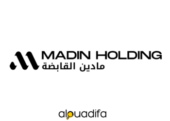 madinholding recrute