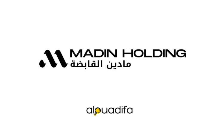 madinholding recrute