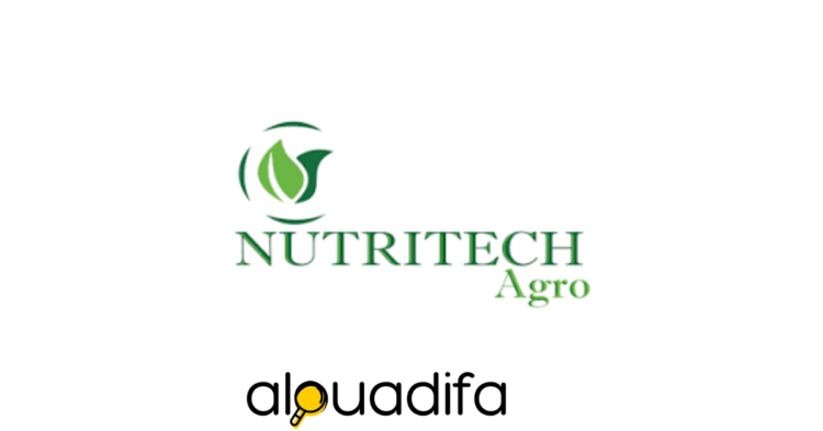 nutritechagro recrute