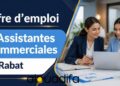 recrutement Assistantes Commerciales