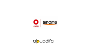 sinoma cdi recrute