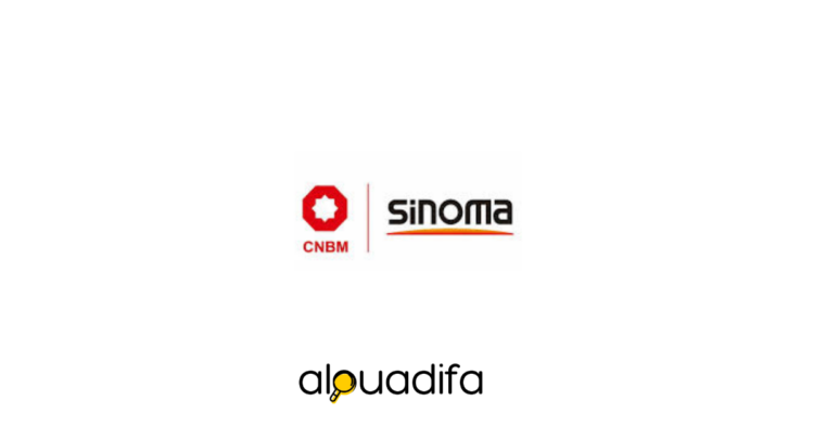 sinoma cdi recrute