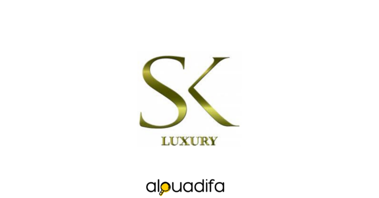 skluxury recrute
