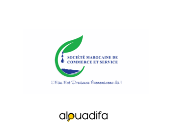 somacos recrute