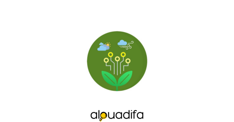 AGROLORA recrute