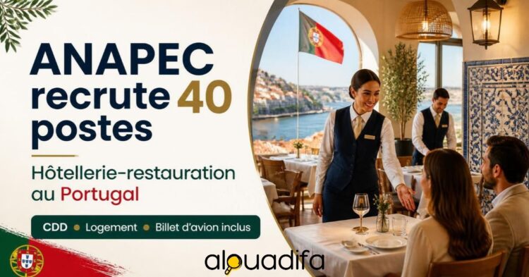 ANAPEC Portugal 2026 recrute