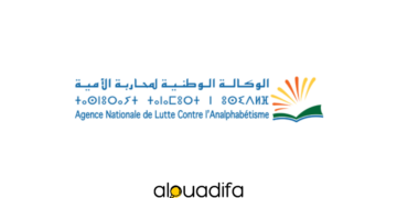 Agence Nationale de Lutte contre l'Analphabétisme recrute