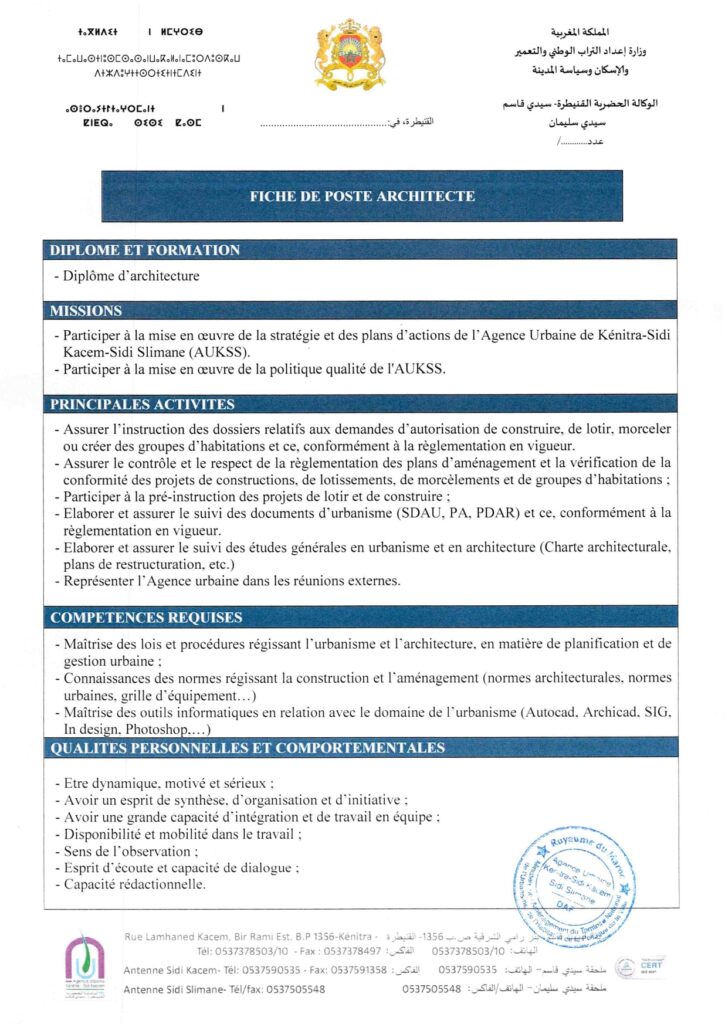 Agence Urbaine Kénitra Recrute