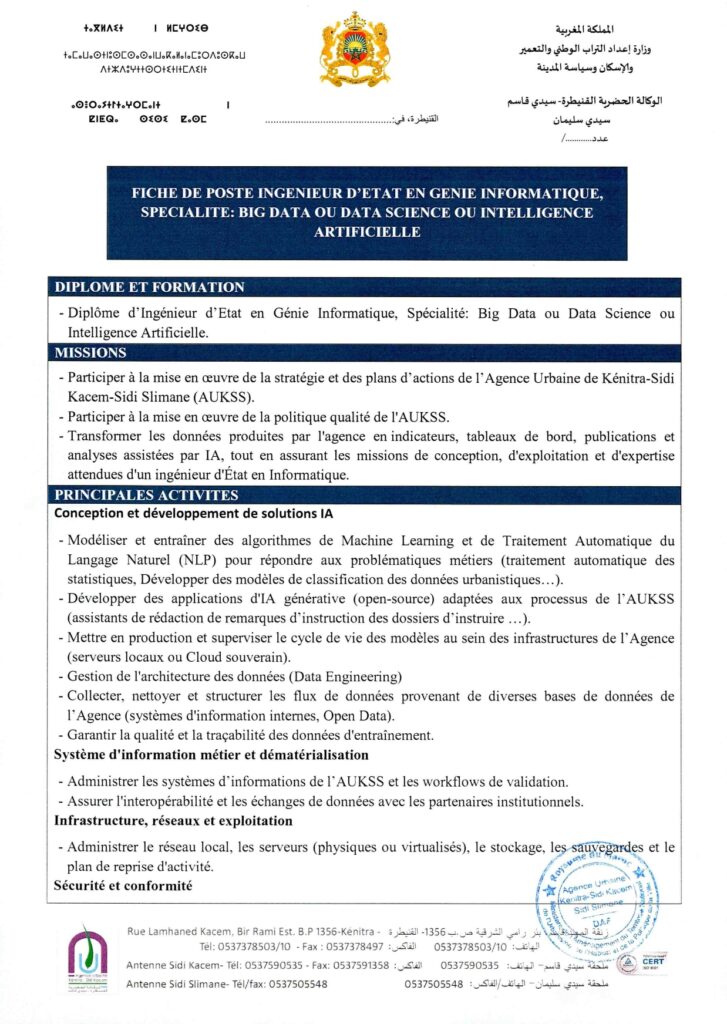 Agence Urbaine Kénitra Recrute