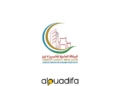 Agence Urbaine de Guelmim Oued- Noun
