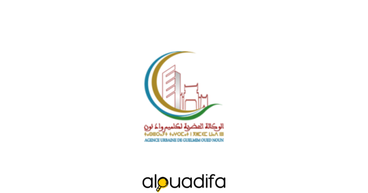 Agence Urbaine de Guelmim Oued- Noun