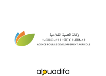 Agence pour le Développement Agricole