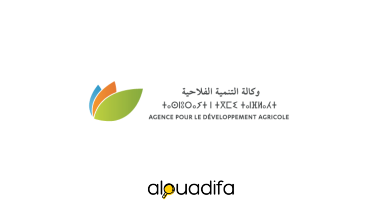 Agence pour le Développement Agricole