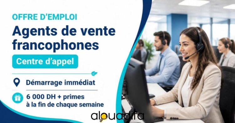 Agents de Vente