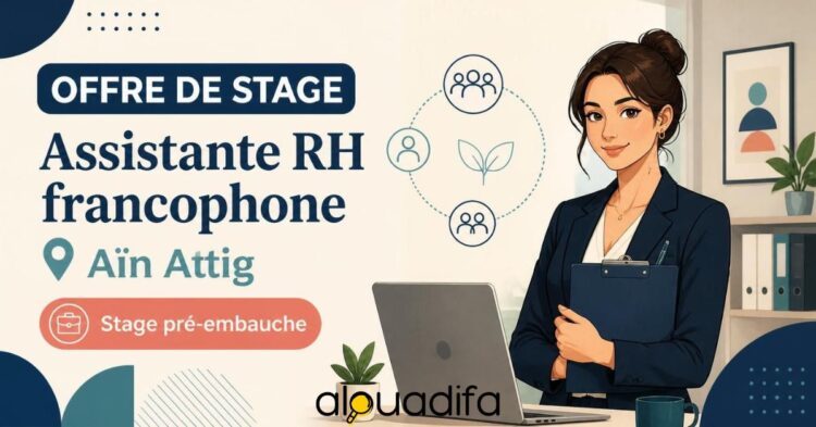 Assistante RH