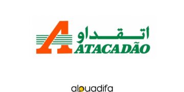 Atacadão recrute