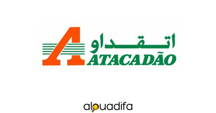 Atacadão recrute