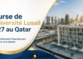 Bourse Université Lusail 2027